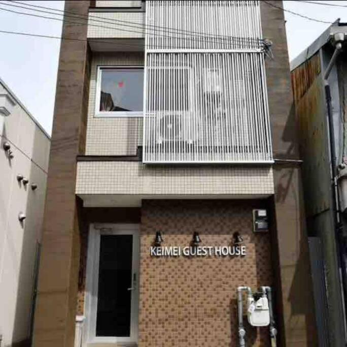 Keimei Guest House Ōsaka Extérieur photo