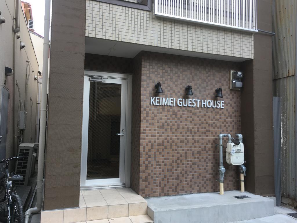 Keimei Guest House Ōsaka Extérieur photo