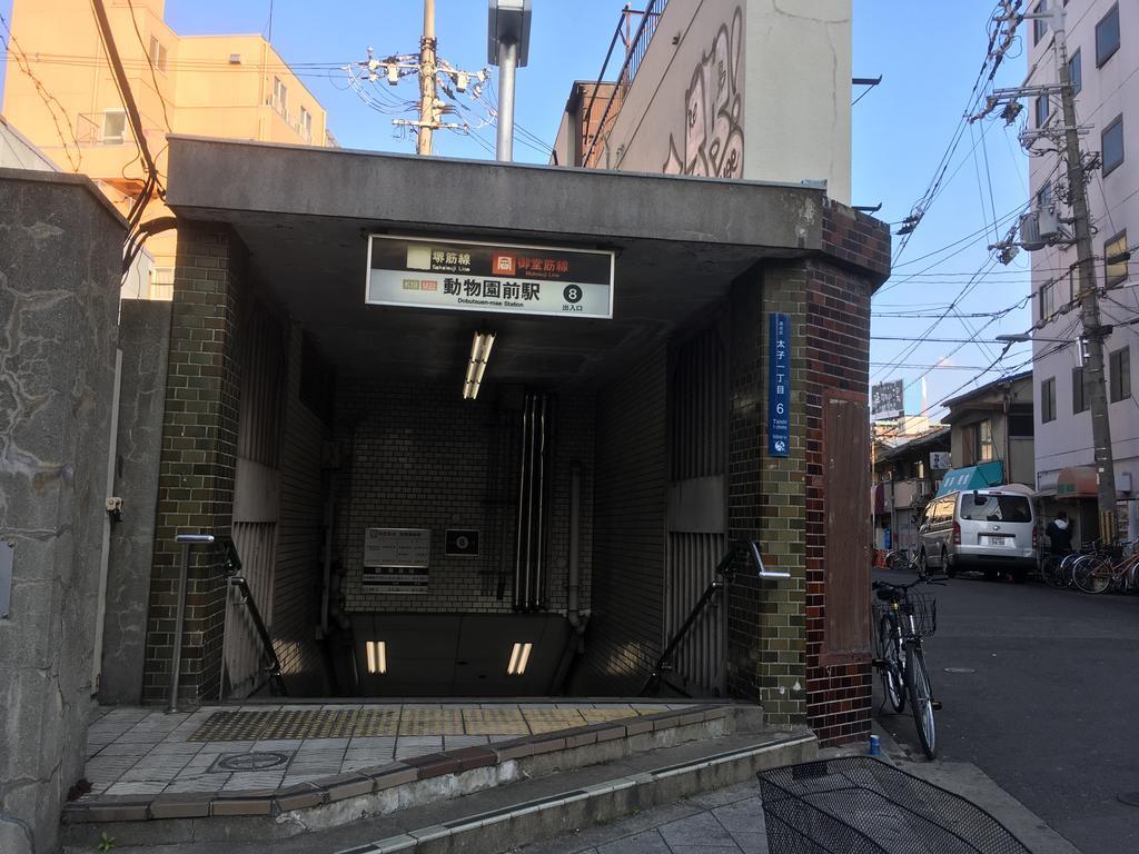 Keimei Guest House Ōsaka Extérieur photo