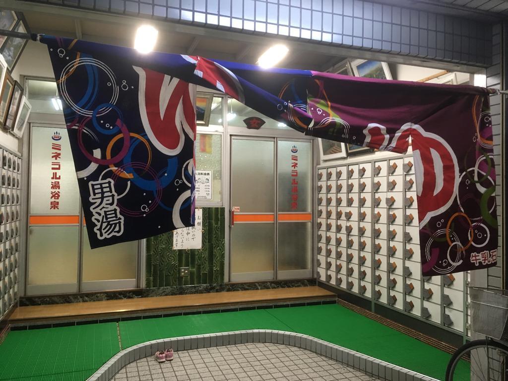 Keimei Guest House Ōsaka Extérieur photo