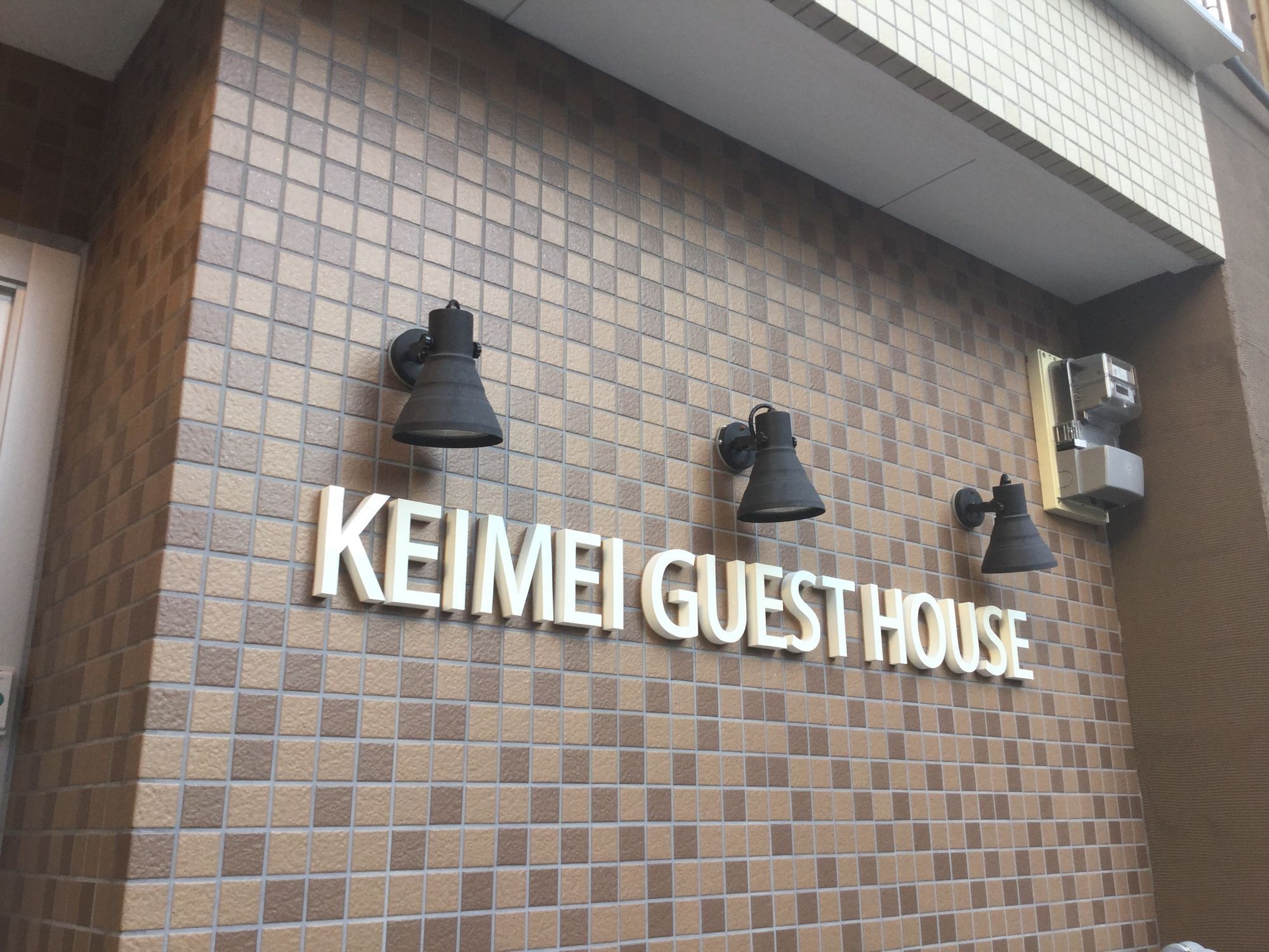 Keimei Guest House Ōsaka Extérieur photo